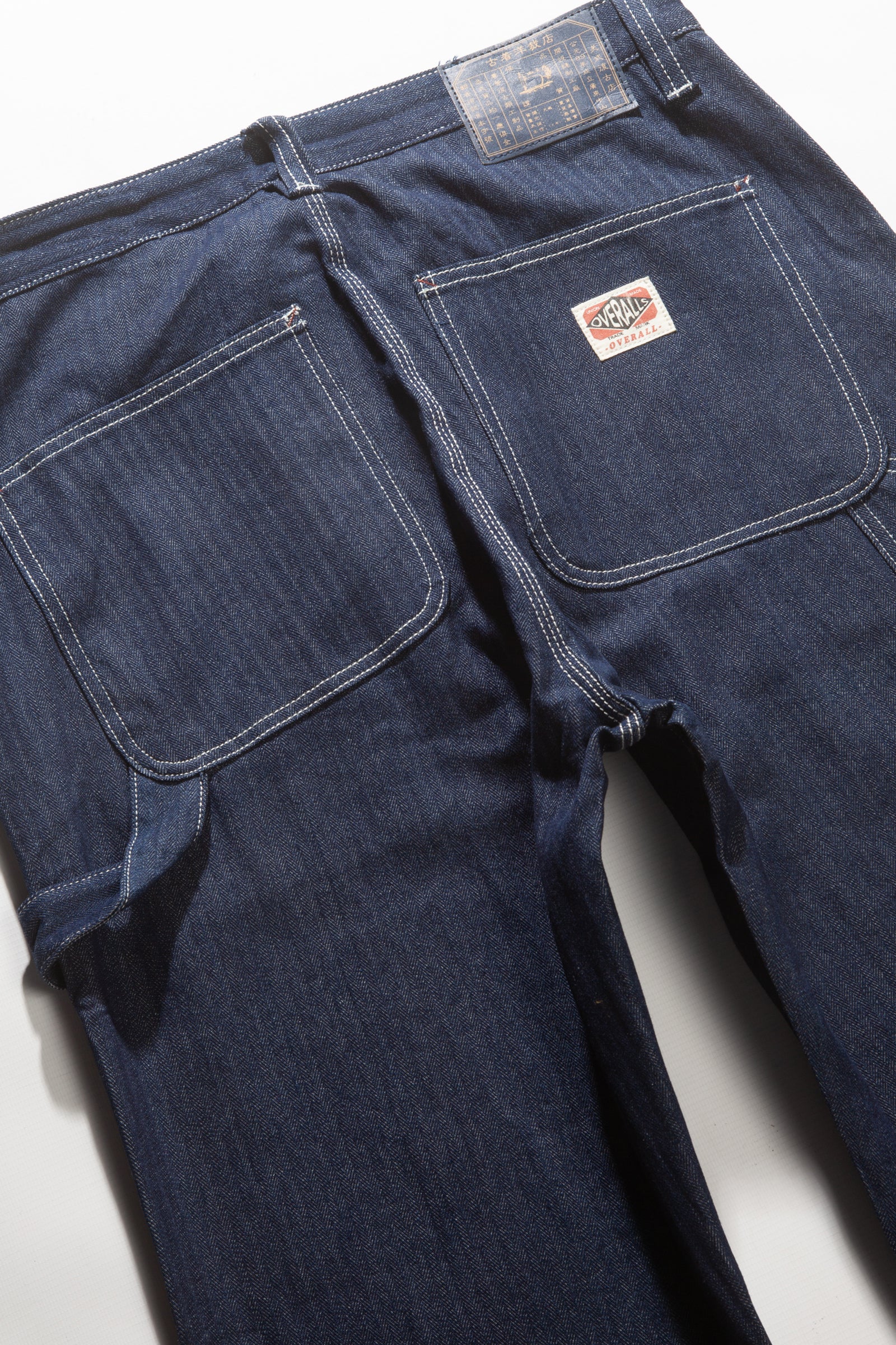 Red Ruggison - Contrast Carpenter Pants - Indigo - Image 6
