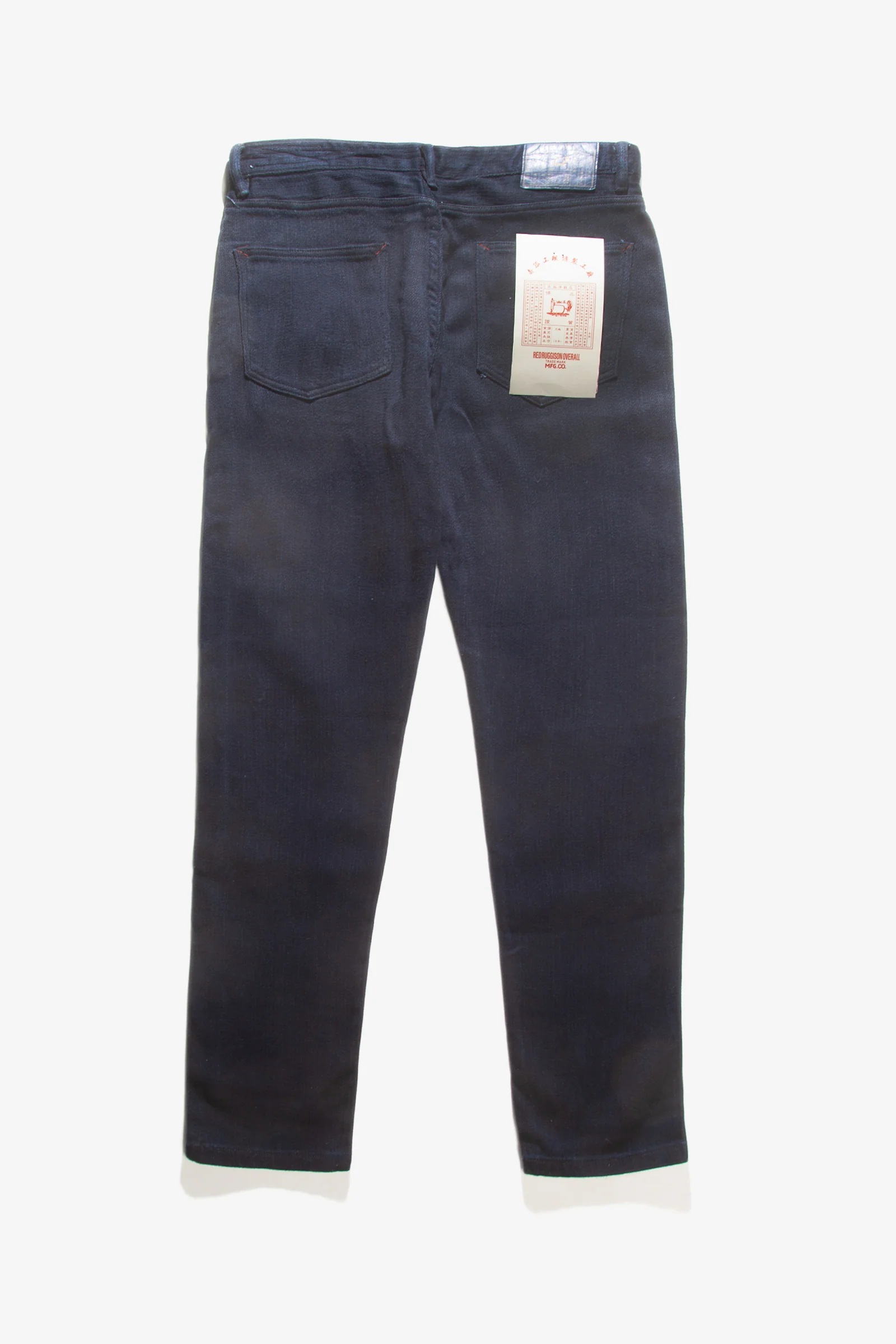 Red Ruggison - Slim Jersey Denim Pant - Indigo - Image 8